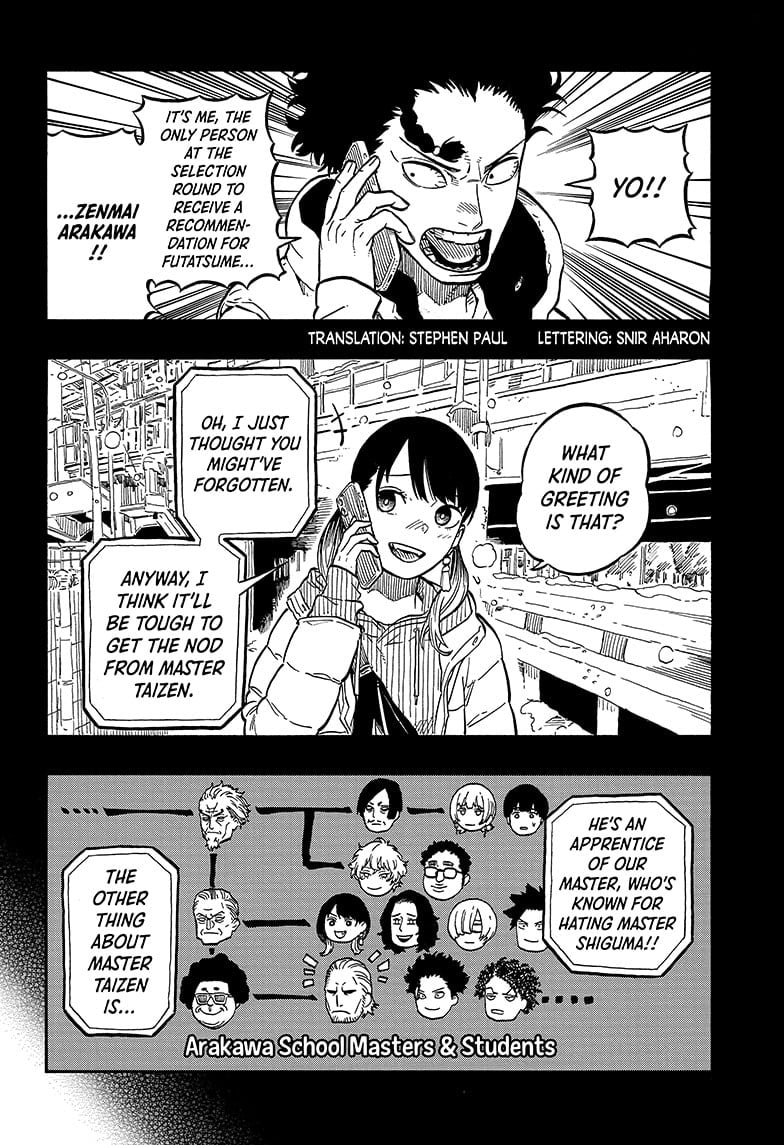 Read Akane banashi Manga Online
