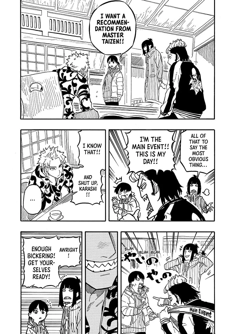 Read Akane banashi Manga Online