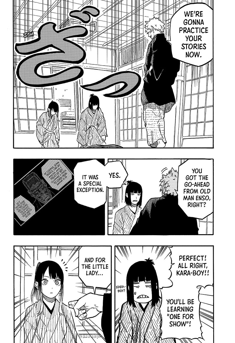 Read Akane banashi Manga Online