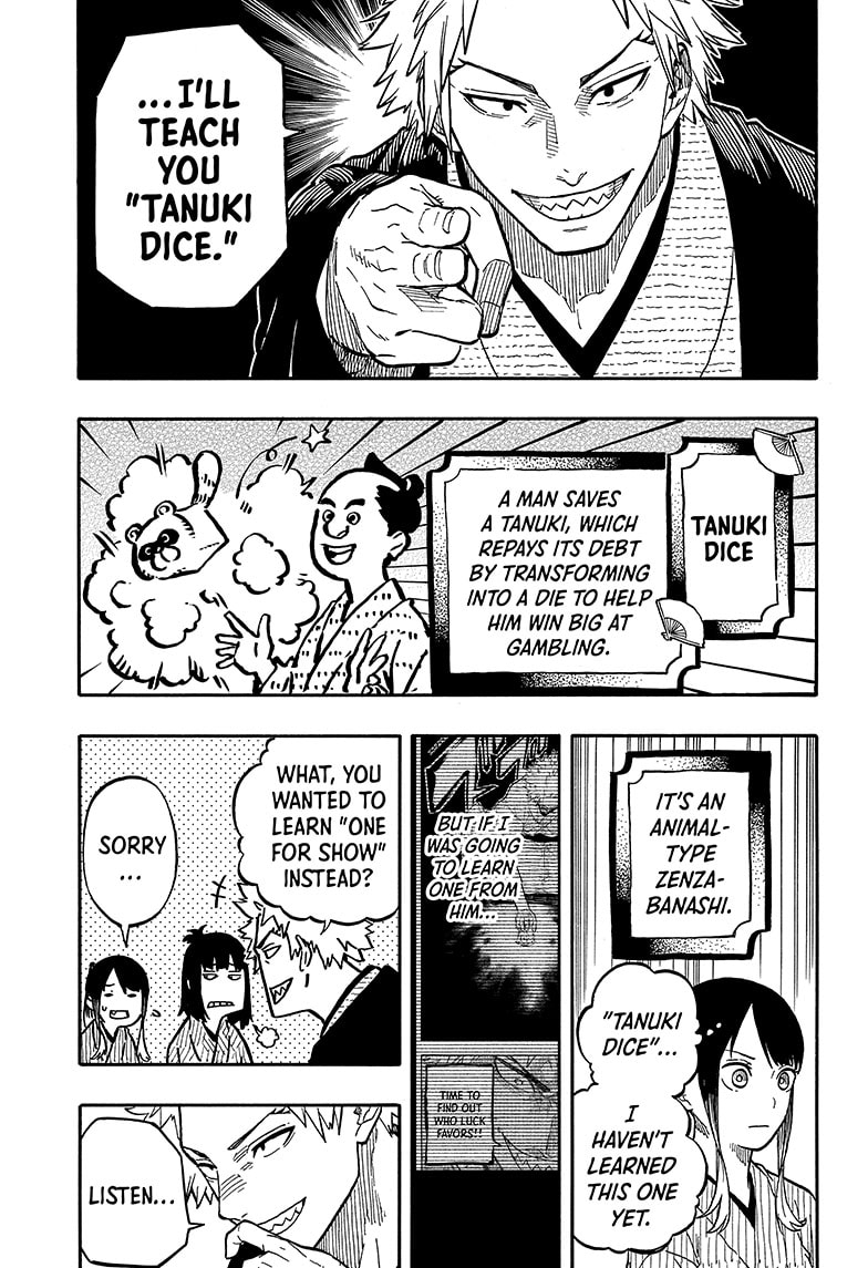 Read Akane banashi Manga Online