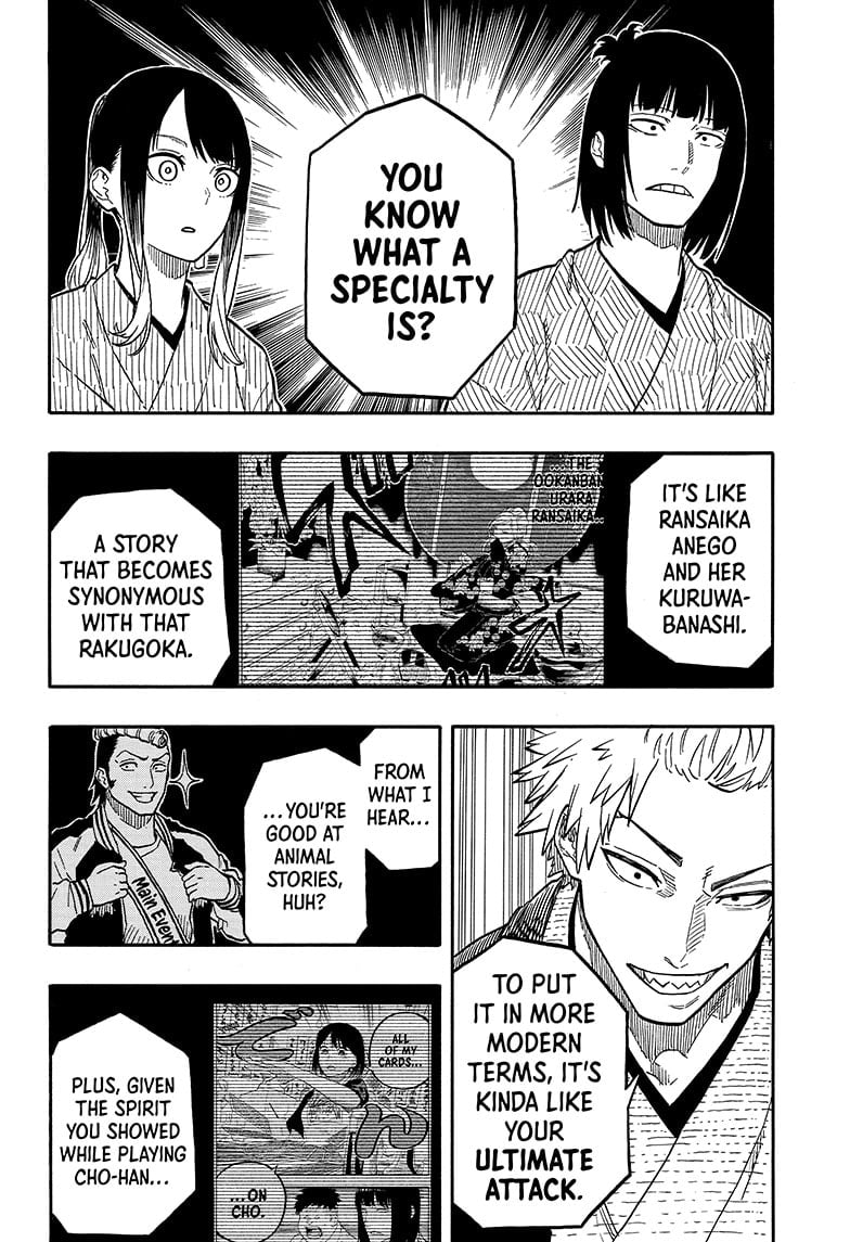 Read Akane banashi Manga Online