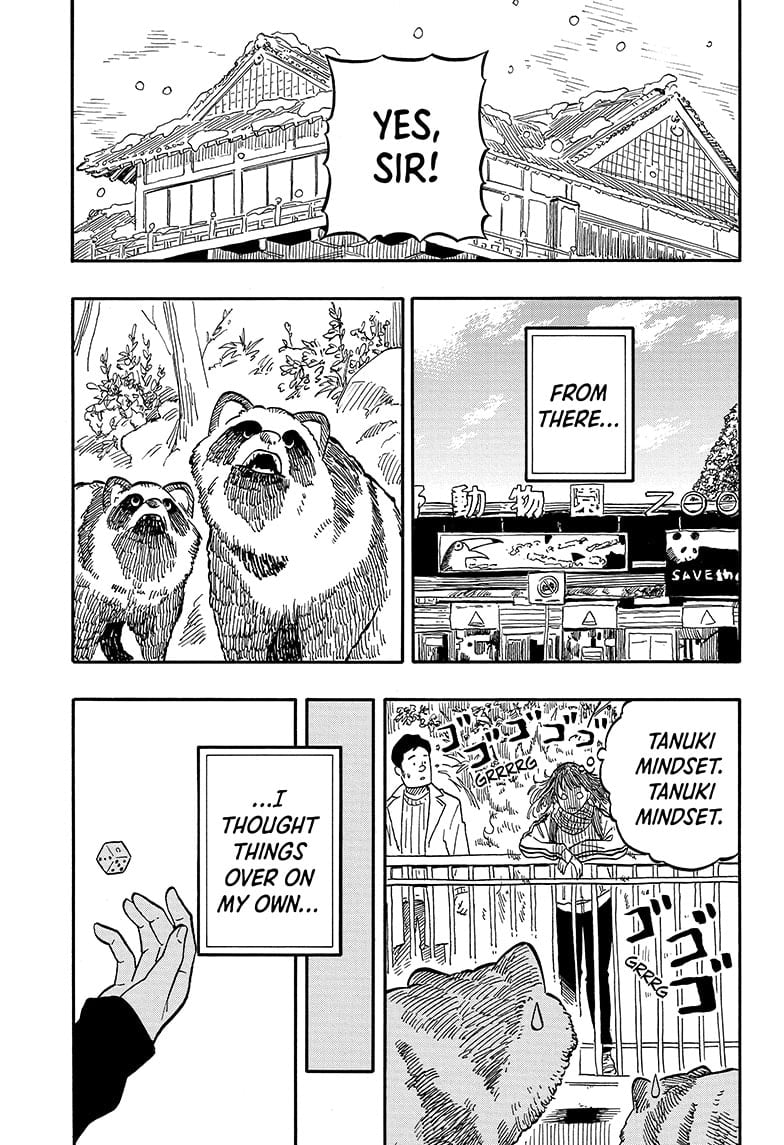 Read Akane banashi Manga Online