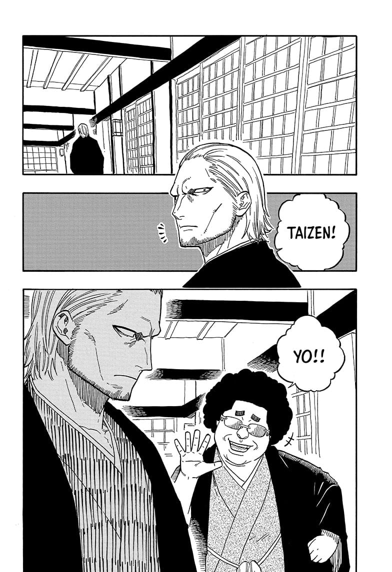 Read Akane banashi Manga Online