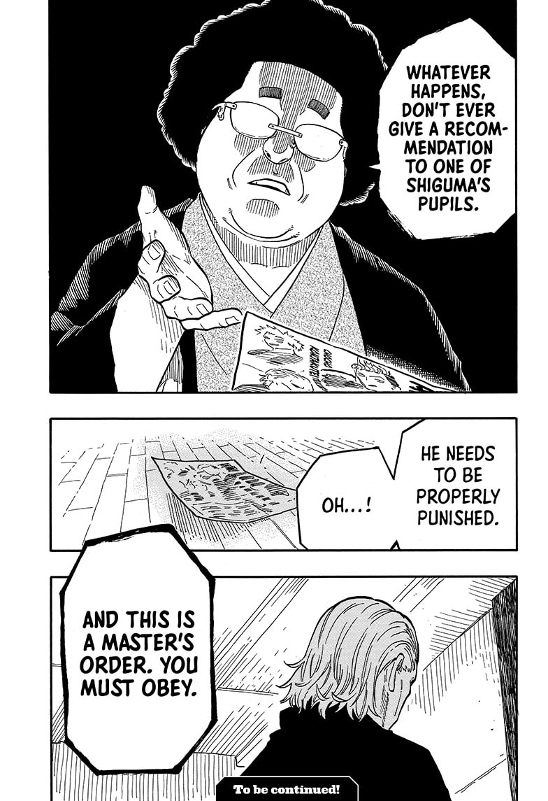 Read Akane banashi Manga Online