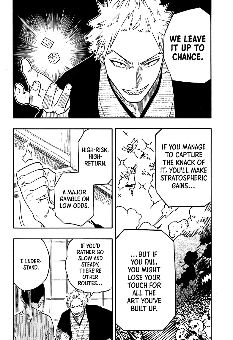 Read Akane banashi Manga Online