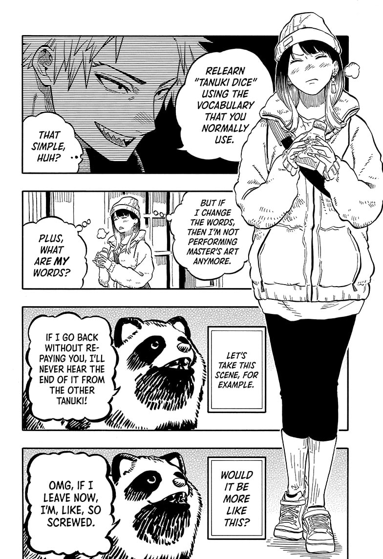 Read Akane banashi Manga Online
