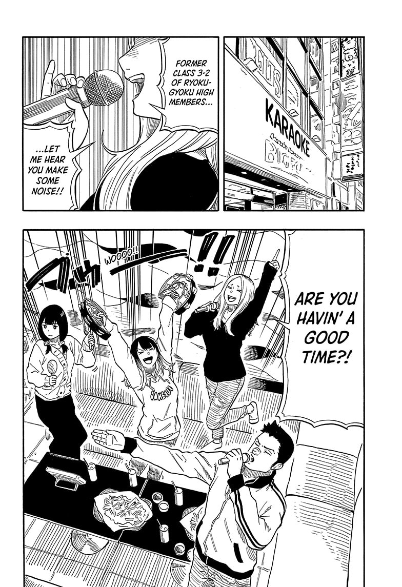 Read Akane banashi Manga Online