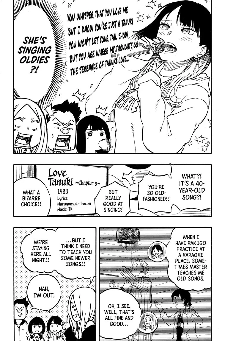 Read Akane banashi Manga Online
