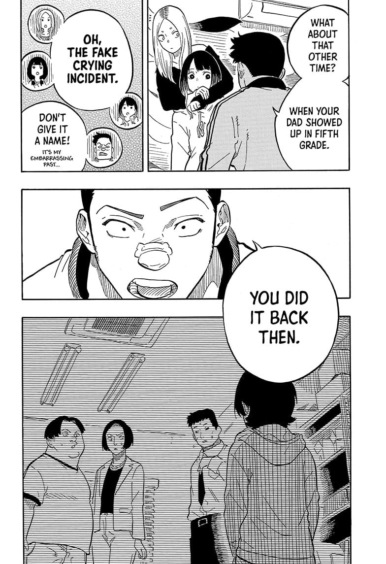 Read Akane banashi Manga Online