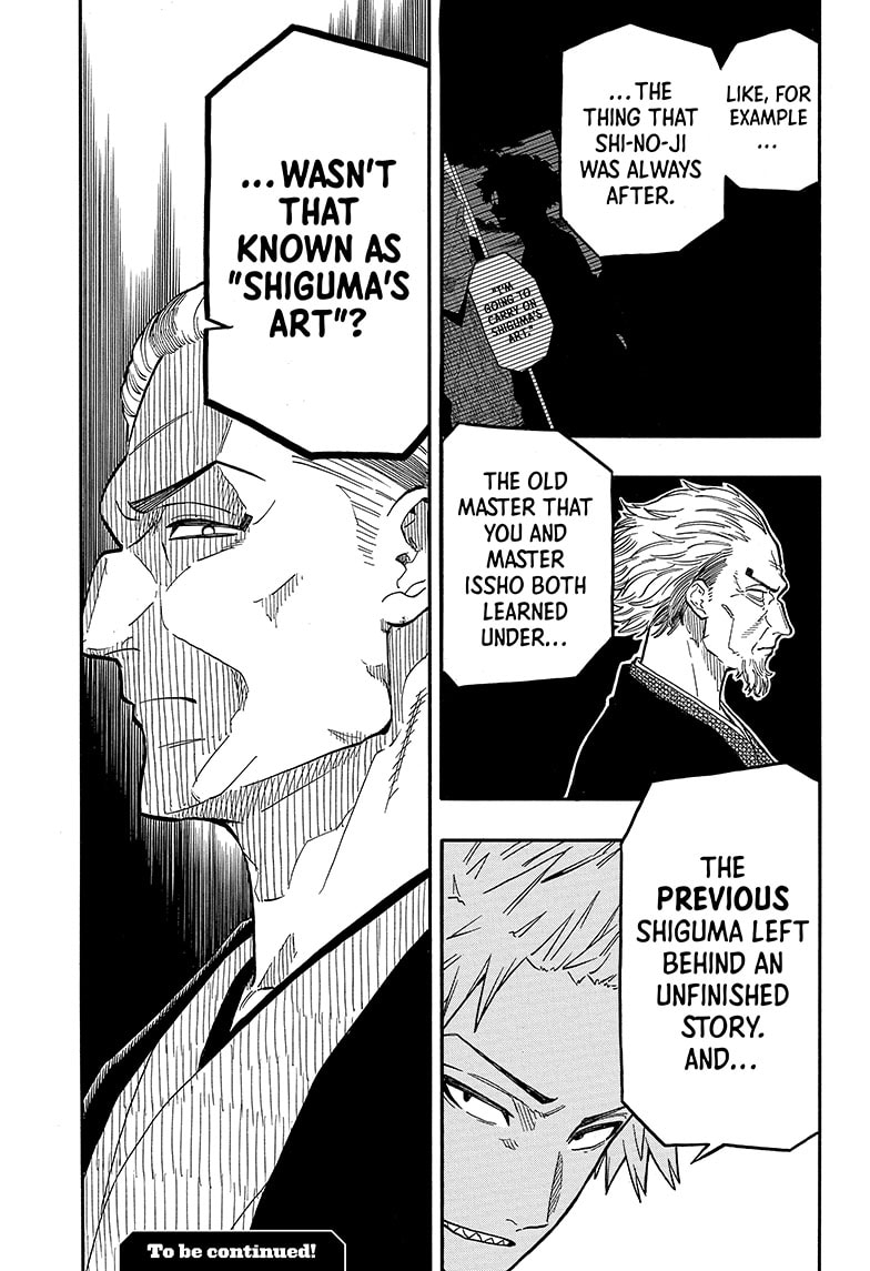 Read Akane banashi Manga Online