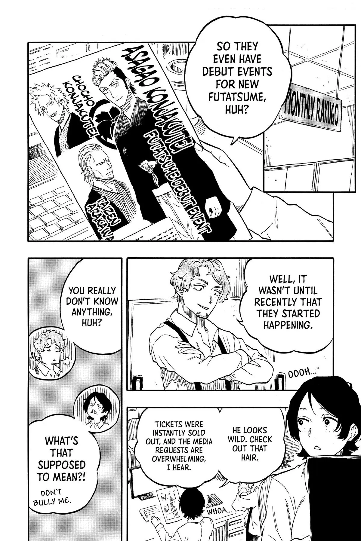 Read Akane banashi Manga Online