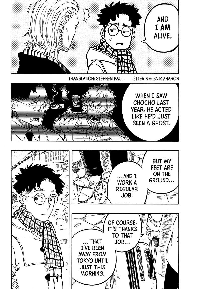 Read Akane banashi Manga Online