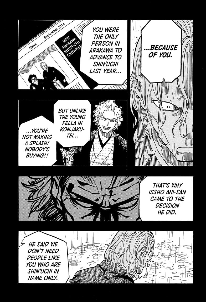 Read Akane banashi Manga Online