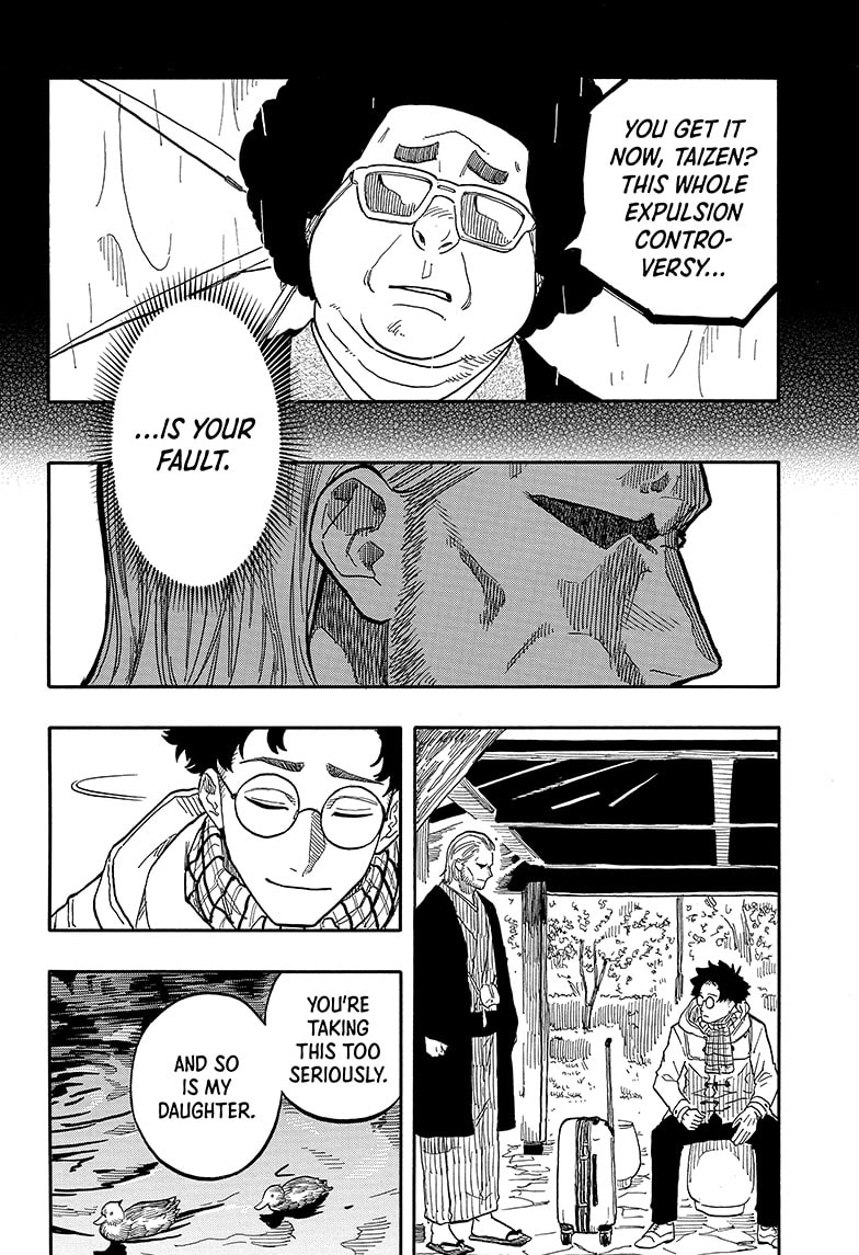 Read Akane banashi Manga Online