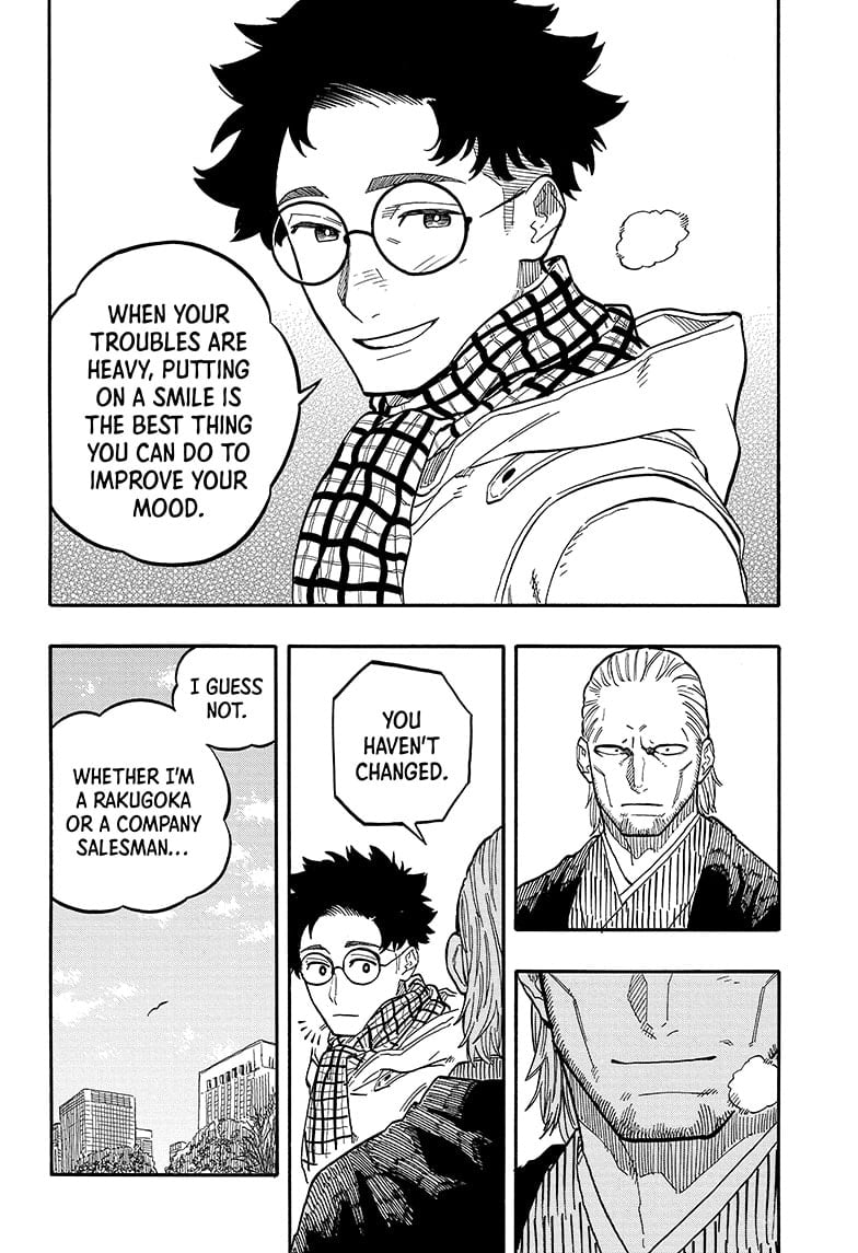 Read Akane banashi Manga Online