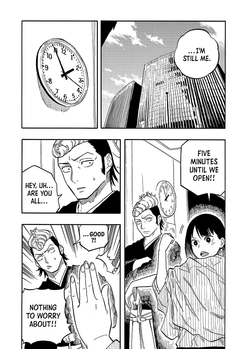 Read Akane banashi Manga Online