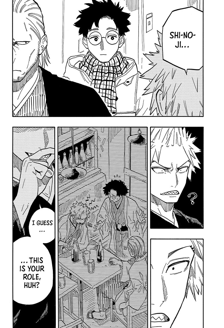 Read Akane banashi Manga Online
