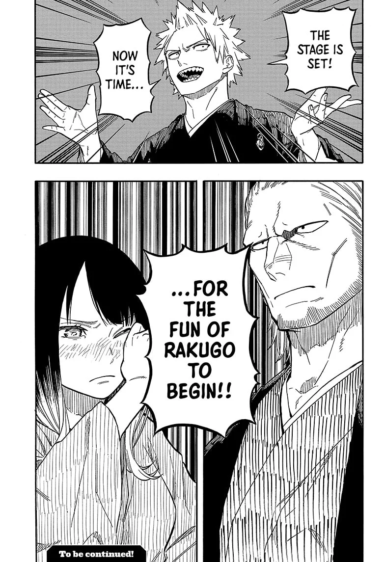 Read Akane banashi Manga Online