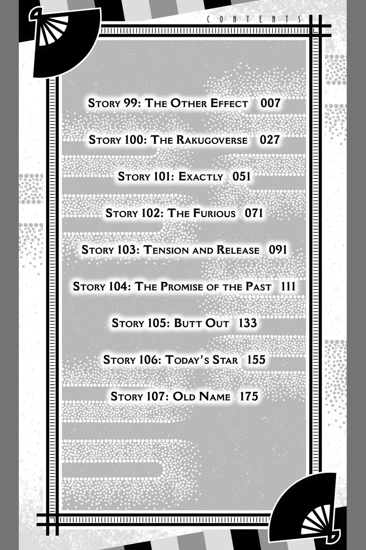 Read Akane banashi Manga Online