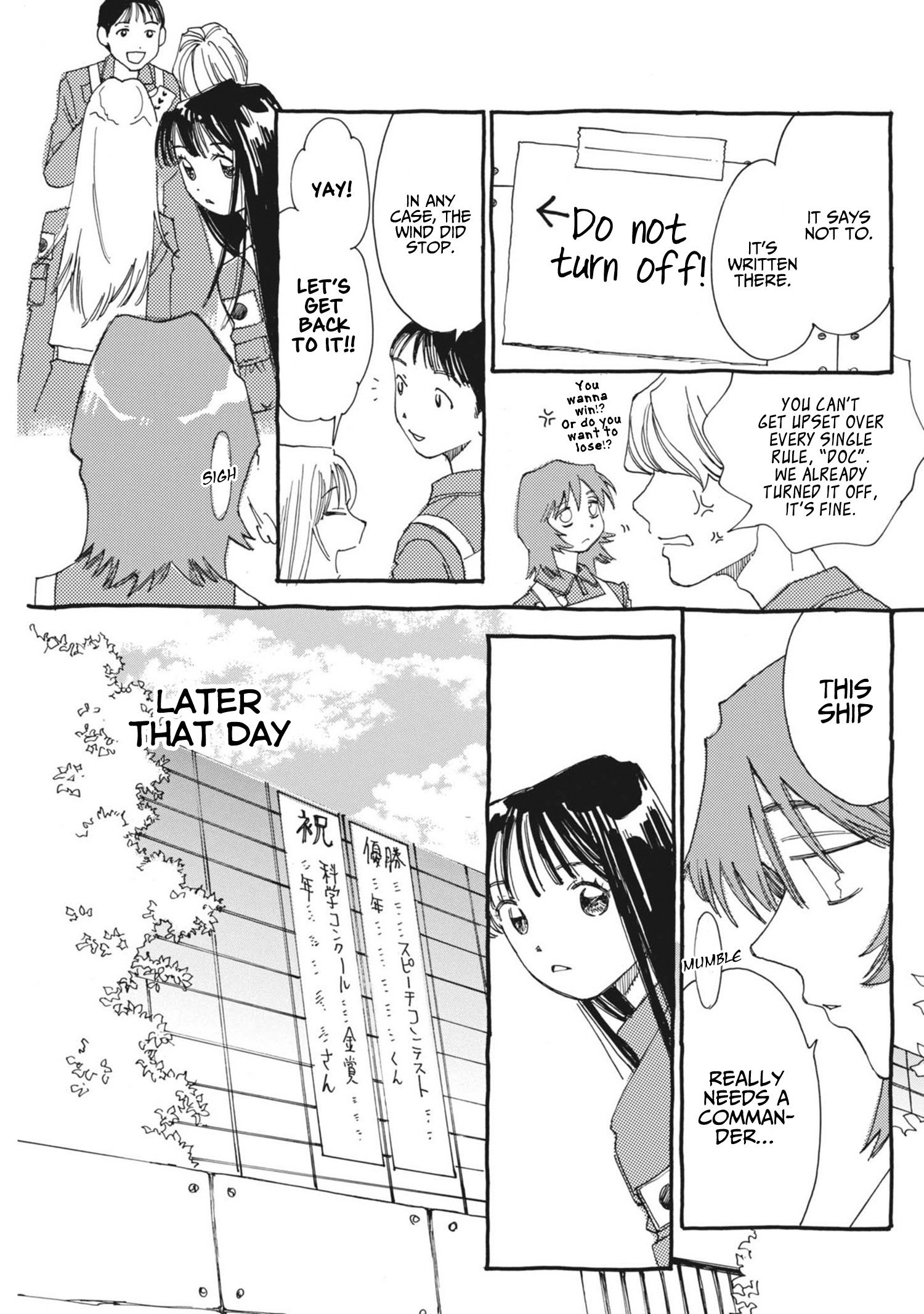 Read Alice Dokomademo Manga Online