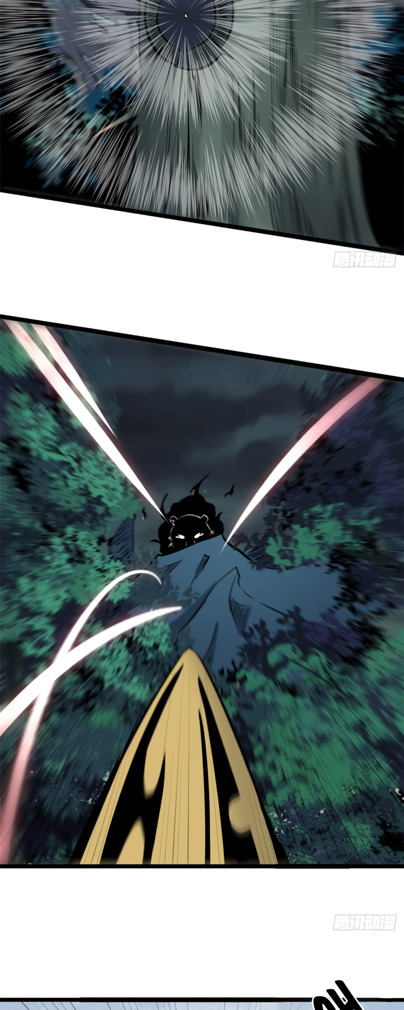 Read All Hail The Sect Leader Manga Online