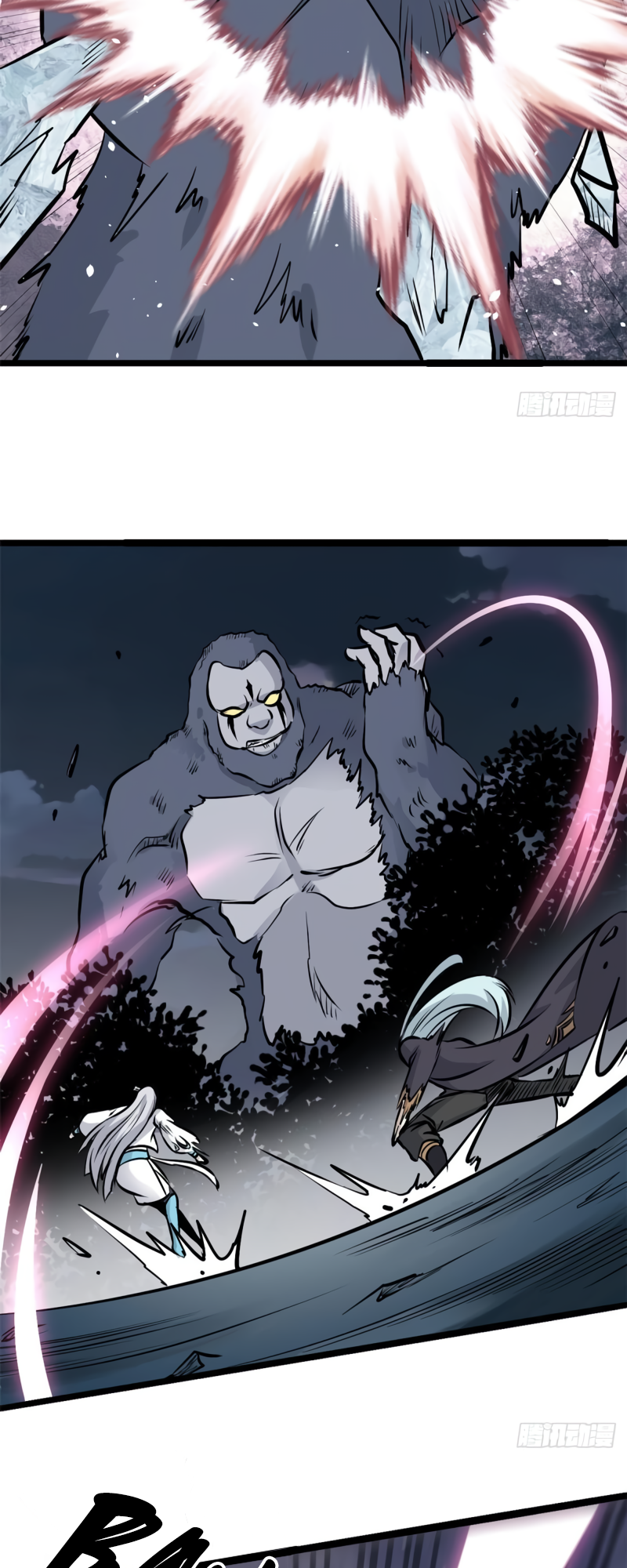 Read All Hail The Sect Leader Manga Online