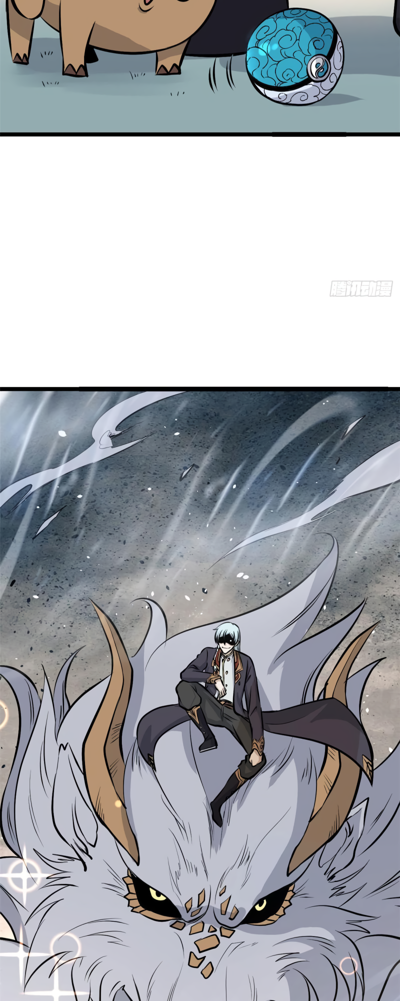 Read All Hail The Sect Leader Manga Online