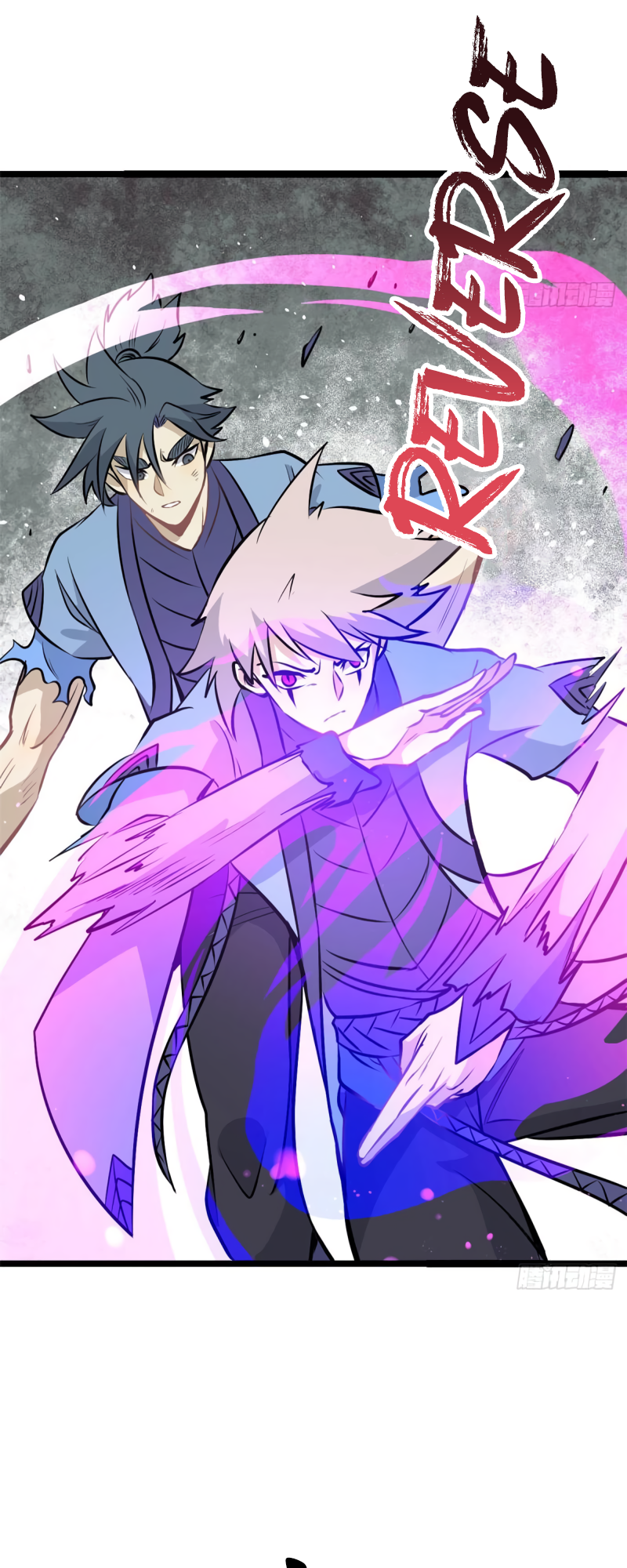 Read All Hail The Sect Leader Manga Online