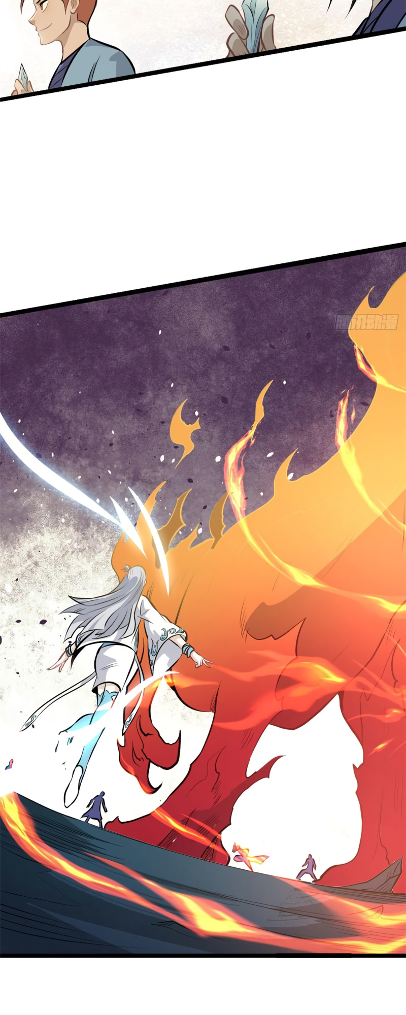 Read All Hail The Sect Leader Manga Online