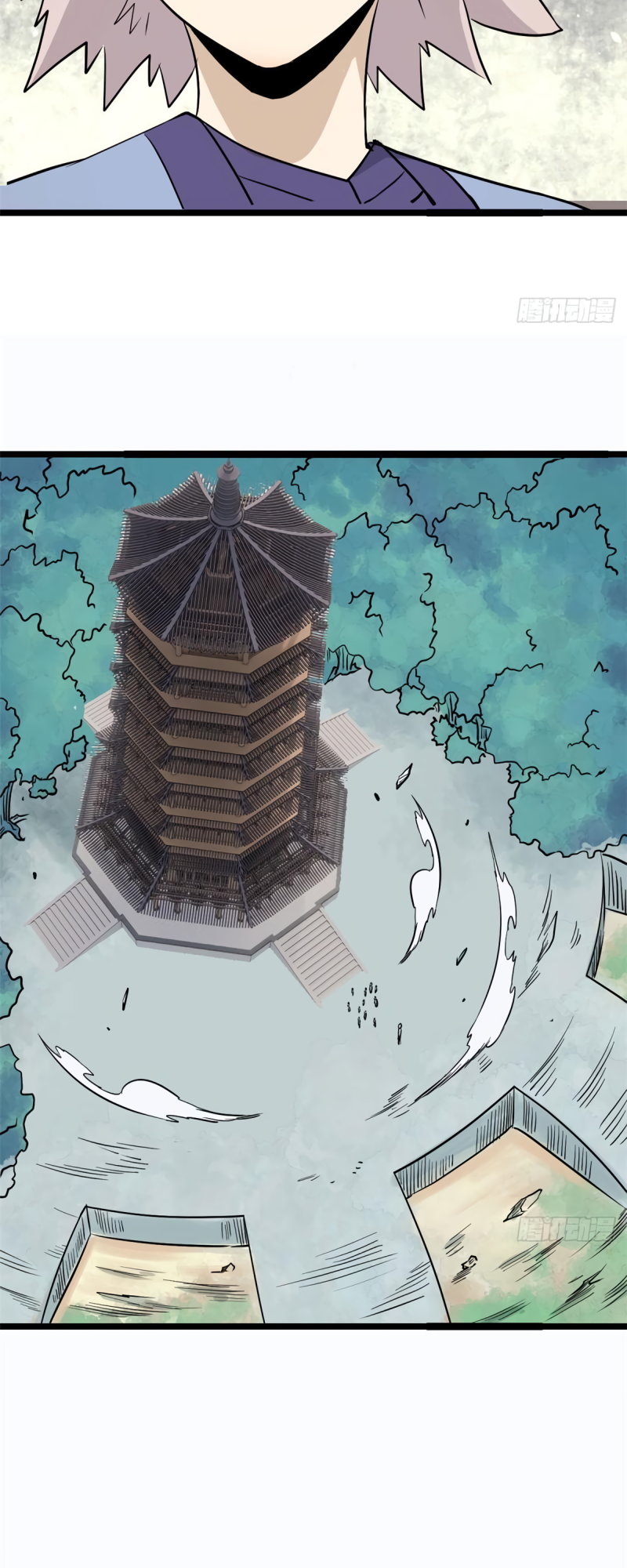 Read All Hail The Sect Leader Manga Online