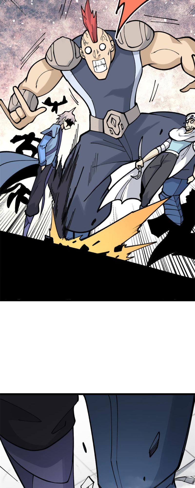 Read All Hail The Sect Leader Manga Online