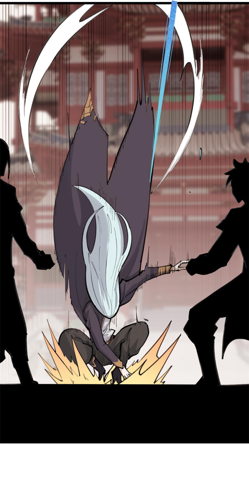 Read All Hail The Sect Leader Manga Online