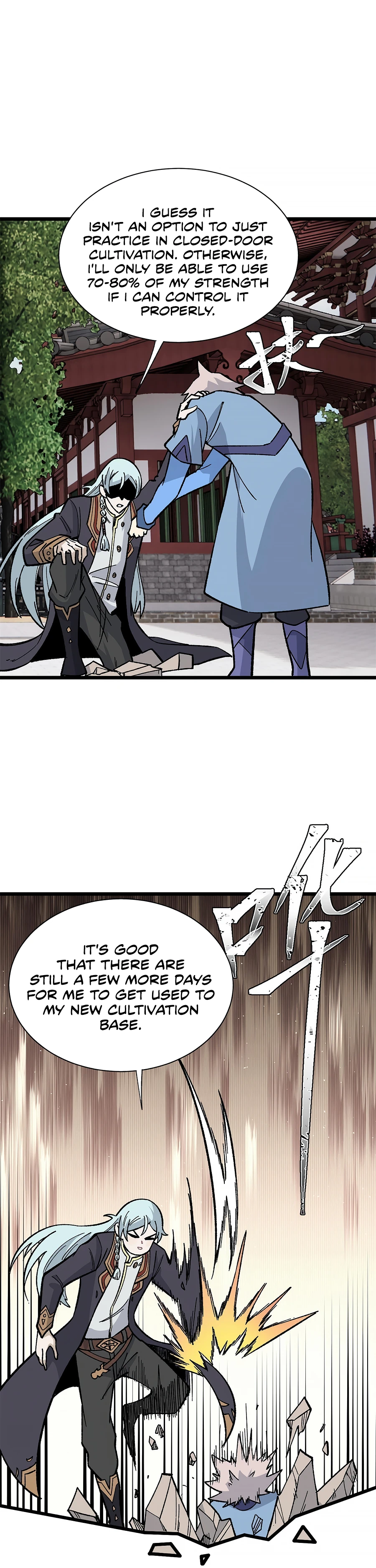 Read All Hail The Sect Leader Manga Online