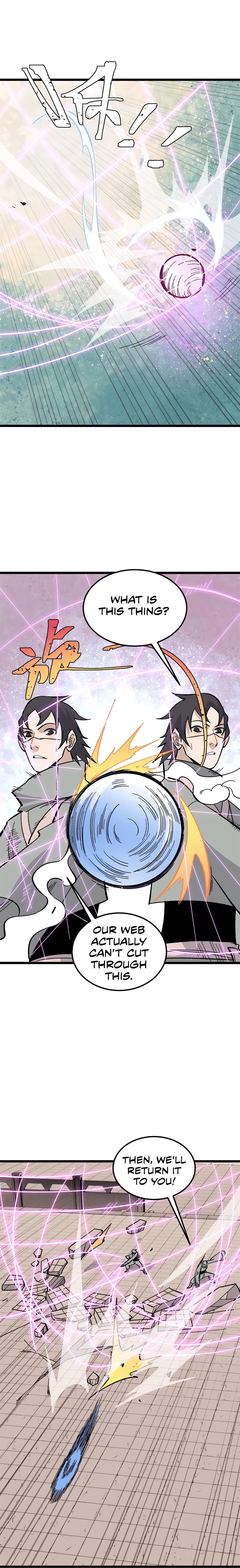Read All Hail The Sect Leader Manga Online