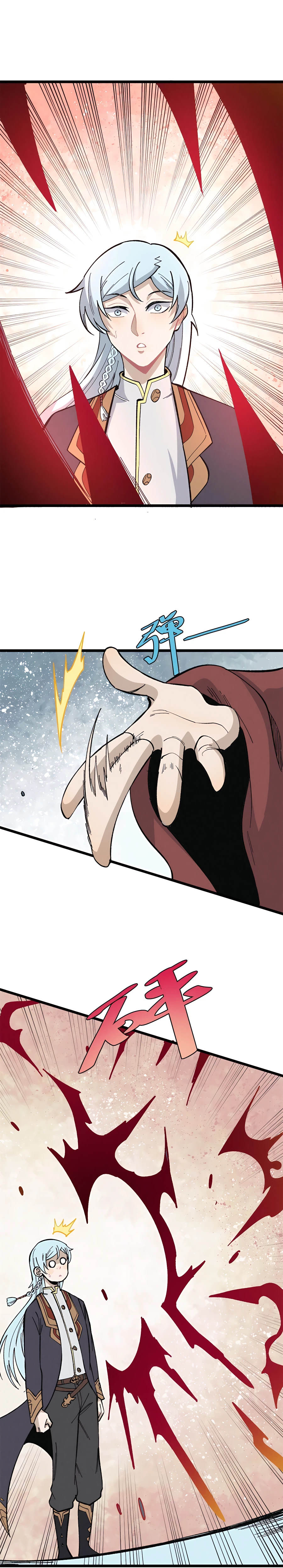 Read All Hail The Sect Leader Manga Online