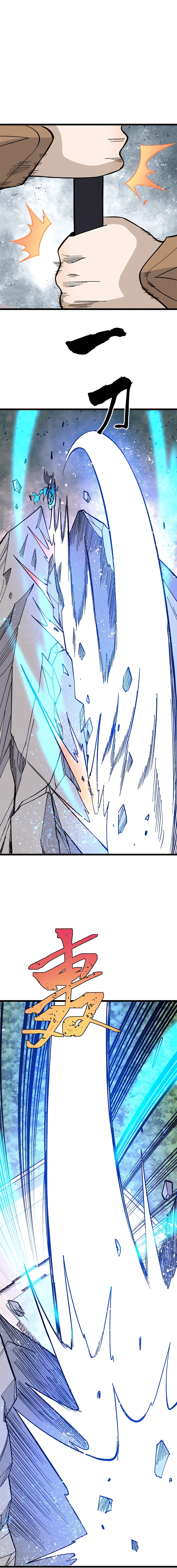 Read All Hail The Sect Leader Manga Online