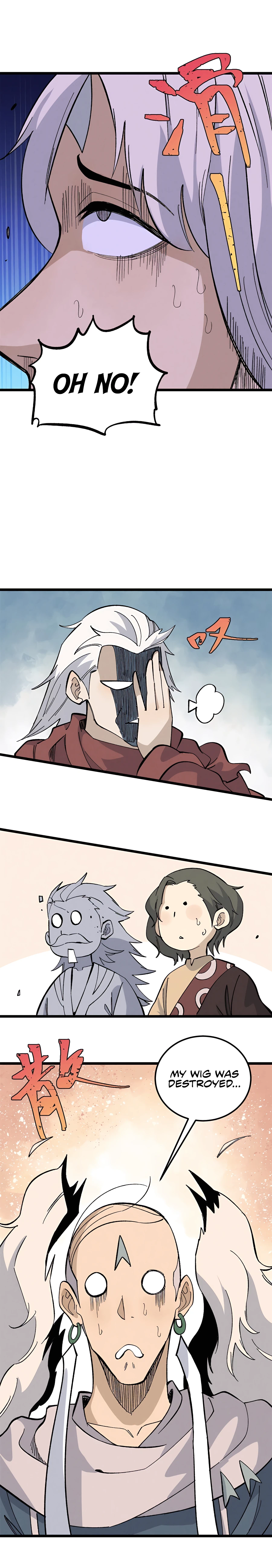 Read All Hail The Sect Leader Manga Online