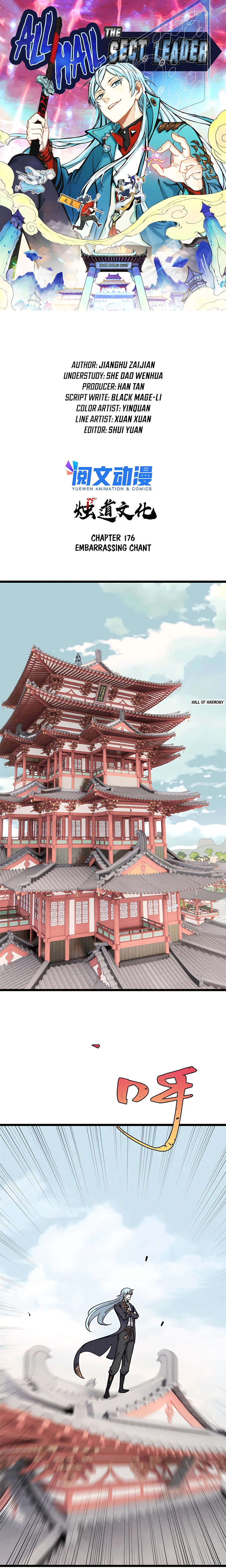 Read All Hail The Sect Leader Manga Online