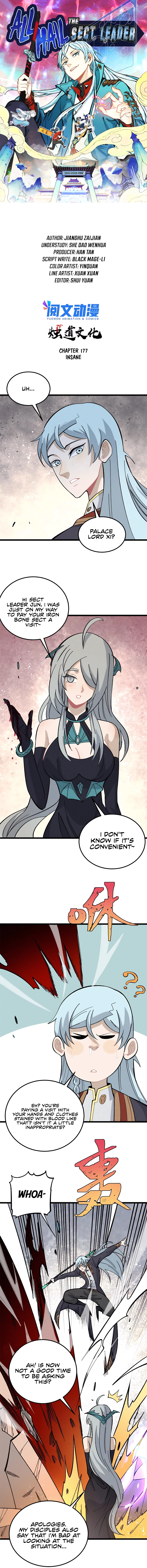 Read All Hail The Sect Leader Manga Online