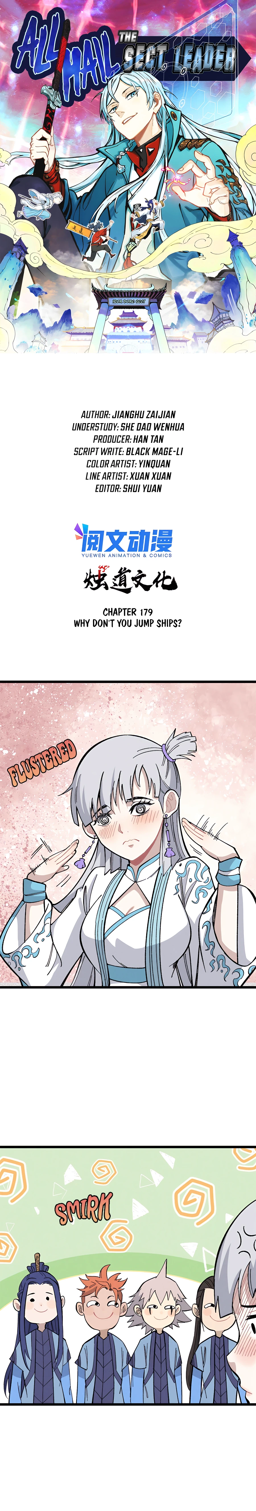 Read All Hail The Sect Leader Manga Online