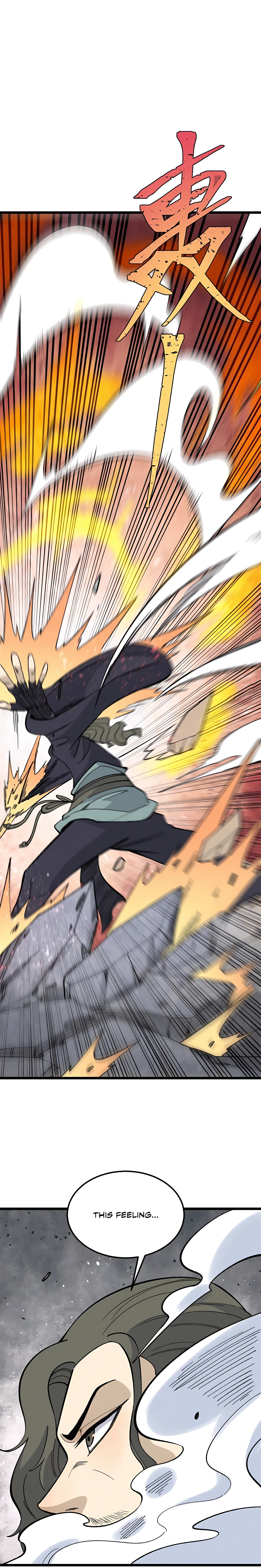 Read All Hail The Sect Leader Manga Online