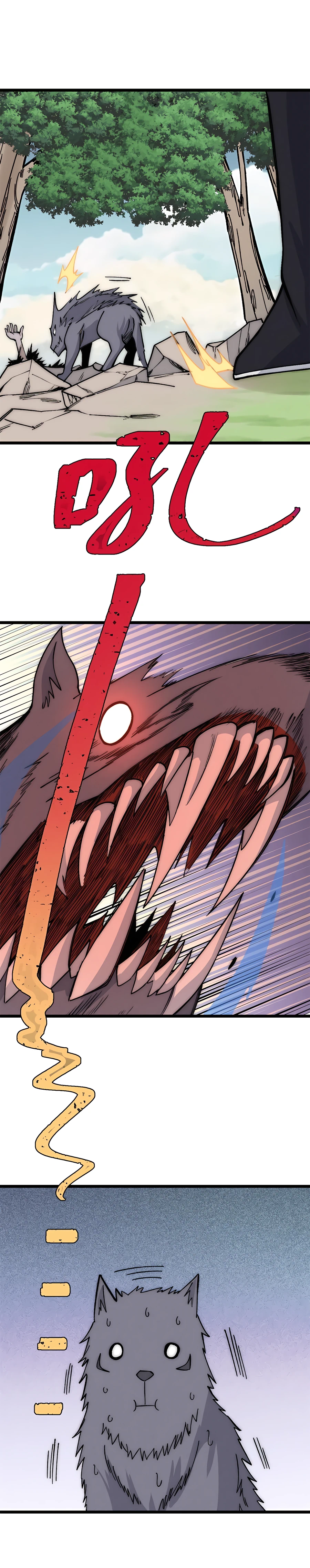 Read All Hail The Sect Leader Manga Online