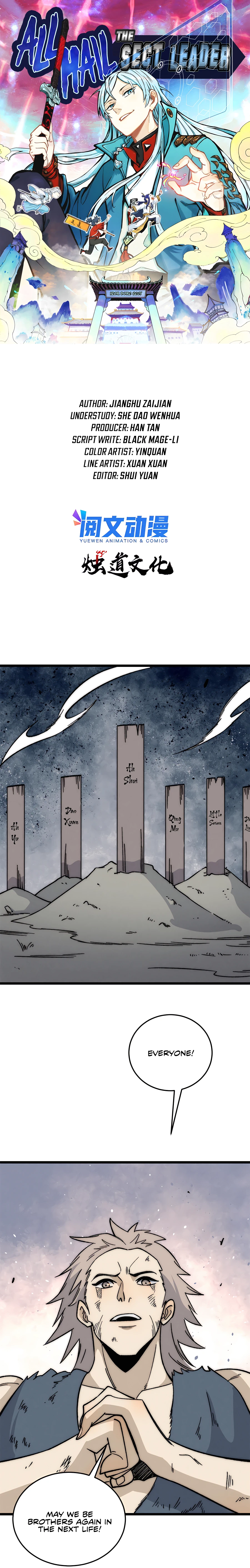 Read All Hail The Sect Leader Manga Online
