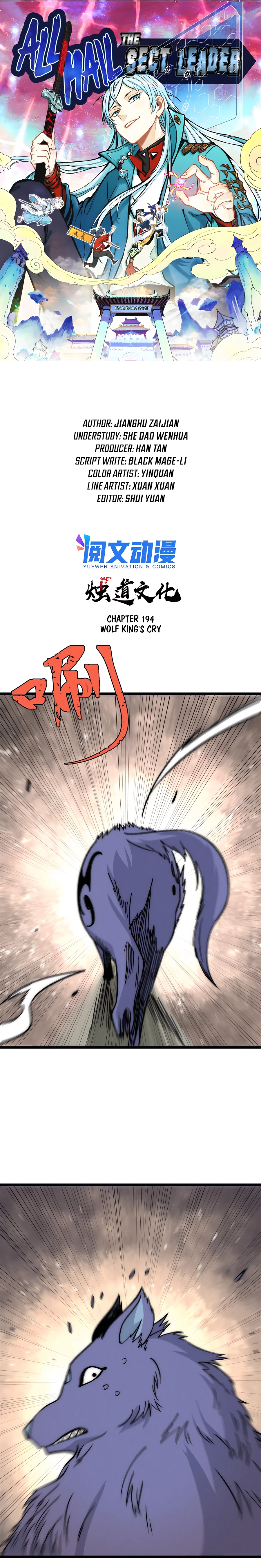 Read All Hail The Sect Leader Manga Online