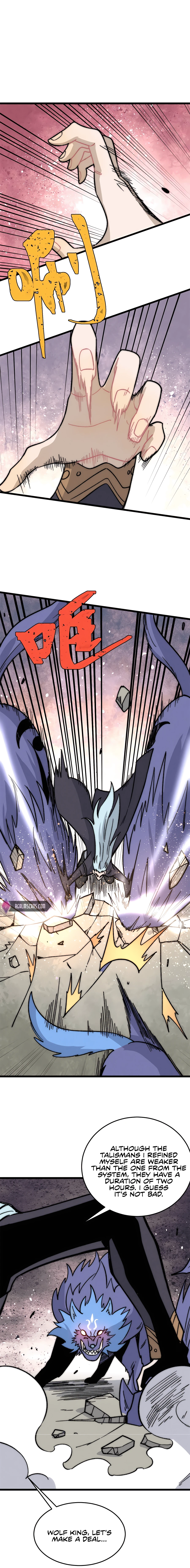 Read All Hail The Sect Leader Manga Online