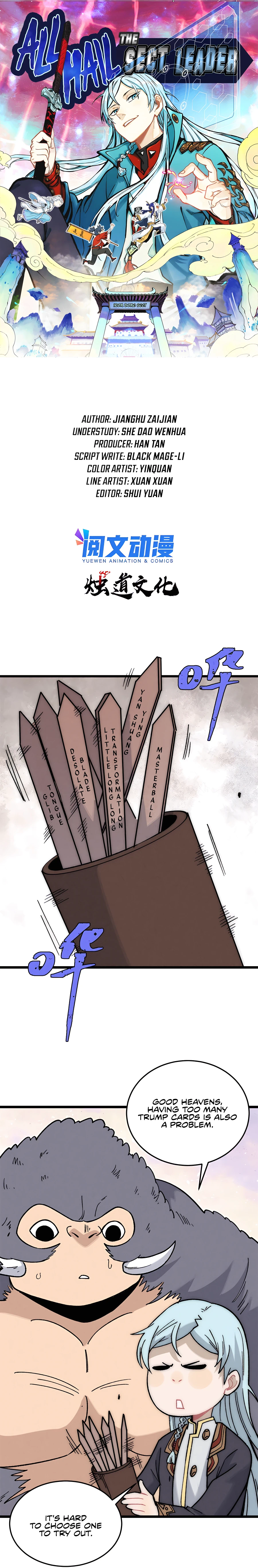 Read All Hail The Sect Leader Manga Online