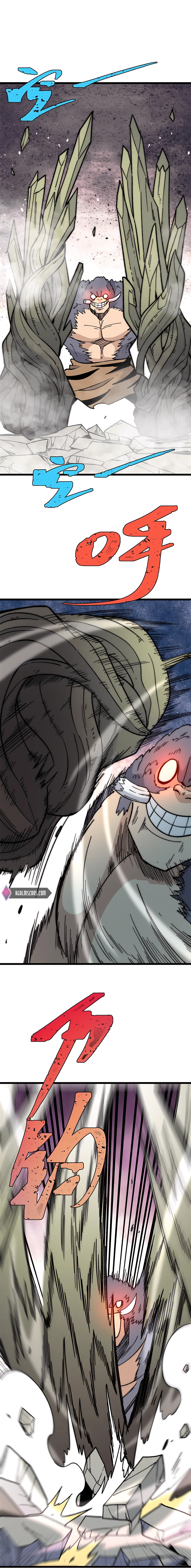 Read All Hail The Sect Leader Manga Online