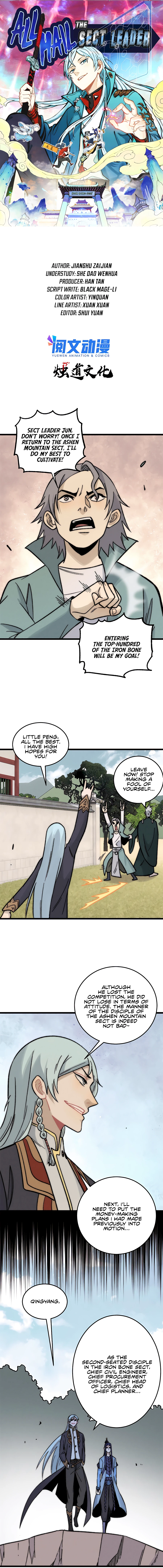 Read All Hail The Sect Leader Manga Online