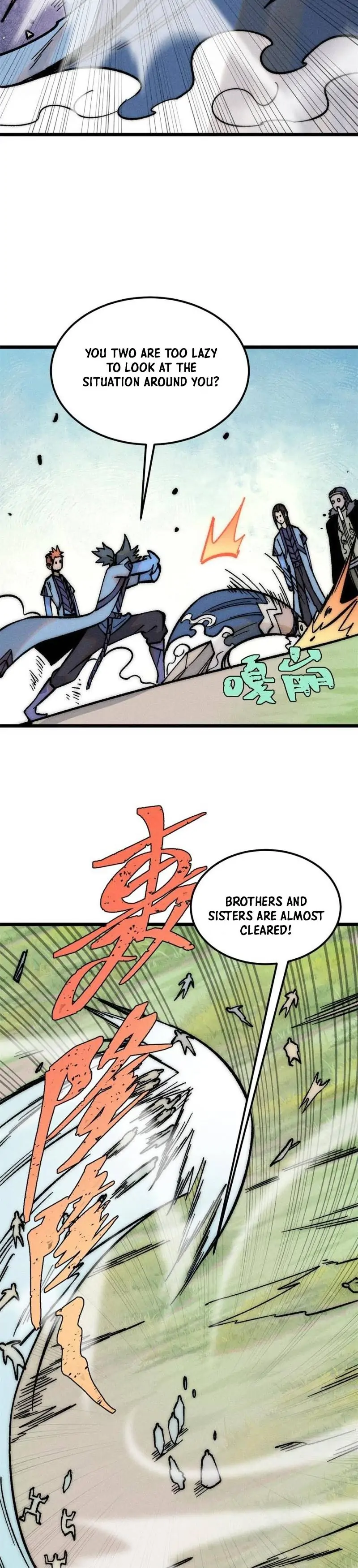 Read All Hail The Sect Leader Manga Online