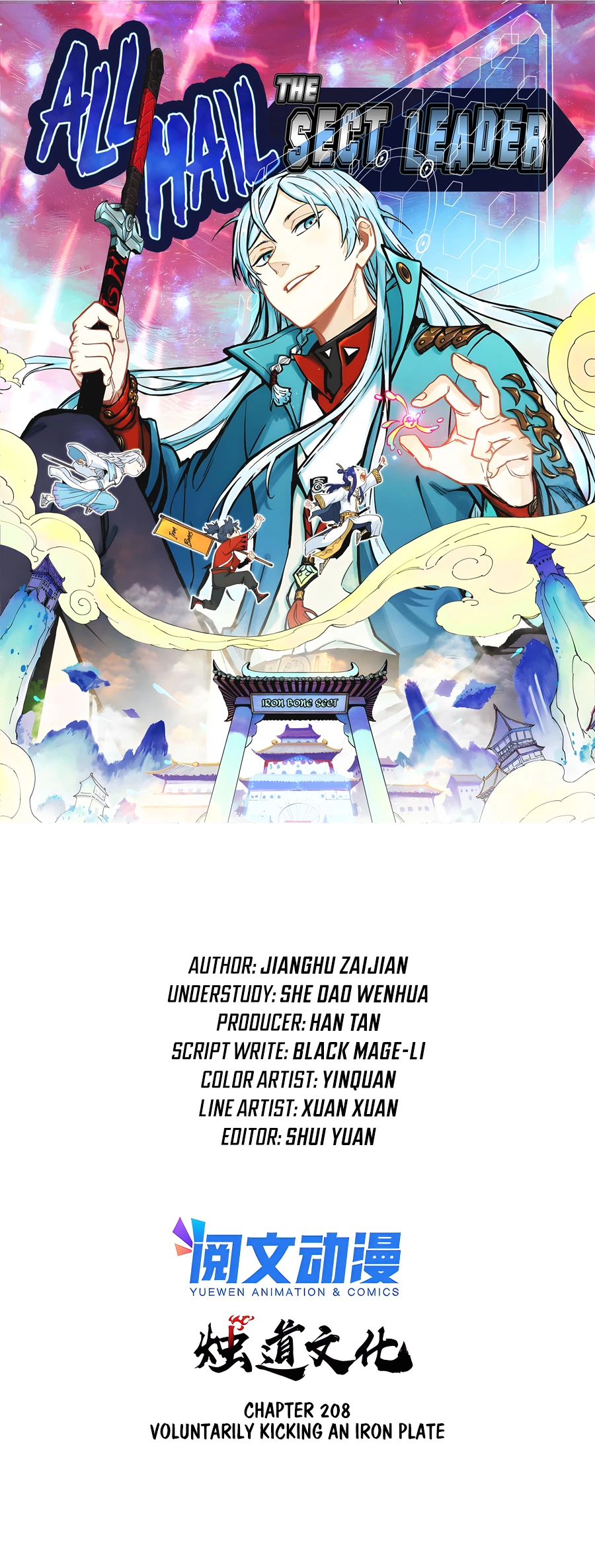 Read All Hail The Sect Leader Manga Online